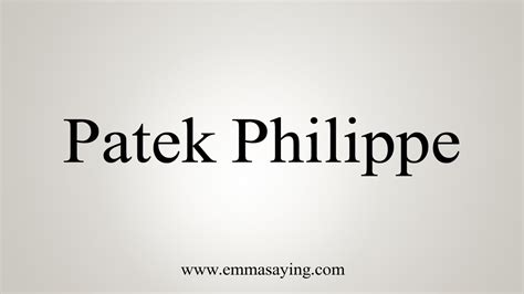 how to say patek philippe.